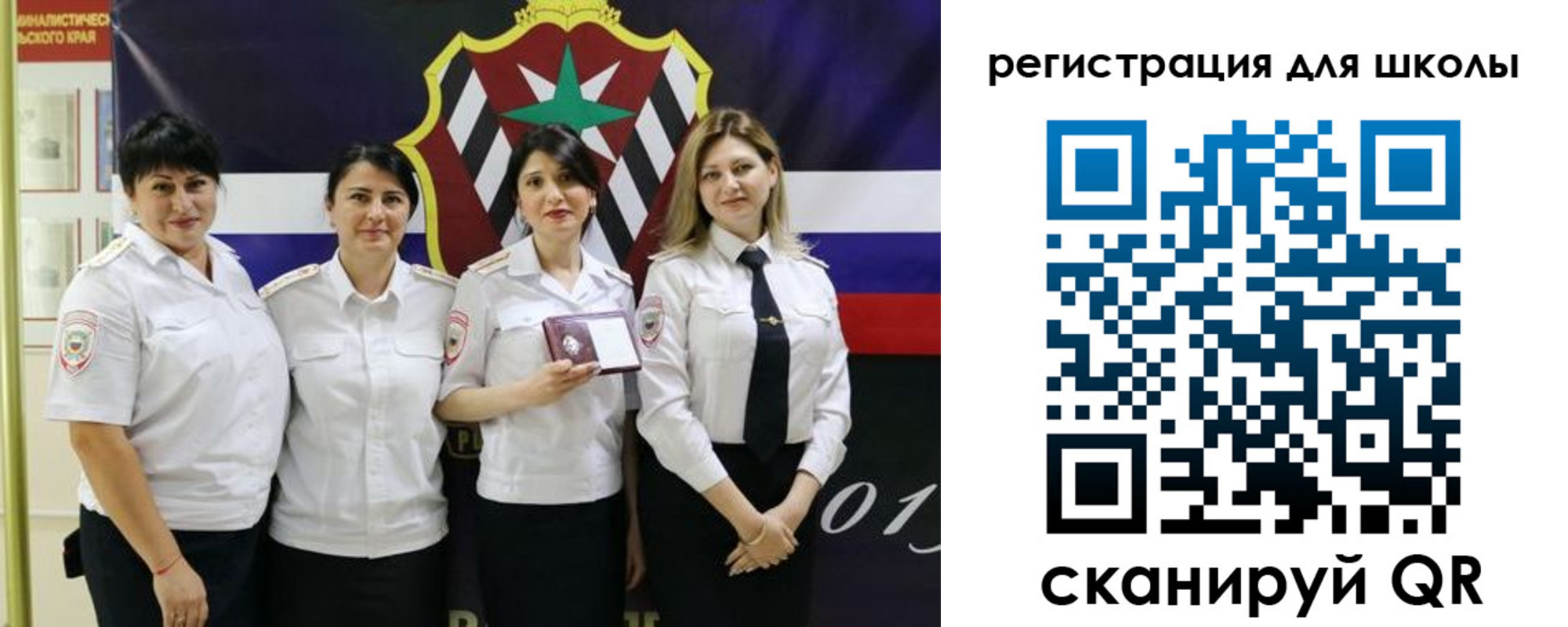 временная регистрация 2025 в Вятских Полянах